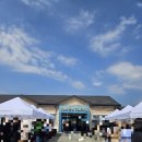 금계체육관 이미지