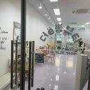 샵더이쁨