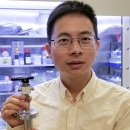 수성 태양광발전소 이미지