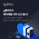 메탈베어