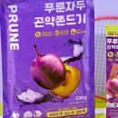 프루틴랩 네이버블로그