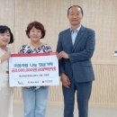 계산역공인중개사사무소 이미지