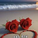 [ 출석부 ] ♡ 3월 6일 목요일 전북방 출석부 입니다.♡ 이미지