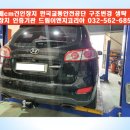강이엔지 네이버블로그