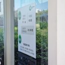 뮤지컬<정글북>(혁신교육) | 여름방학 추천 공연! 정글북 뮤지컬 관람 후기