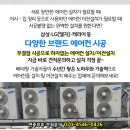 백양공업사 이미지