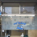 YES PC방 | 포항 영일대 카페 [위트홀리데이] 내돈내산 솔직후기