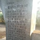 파주시 징집 제1차 이미지