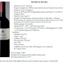 7월 정모 시음와인 (San Giusto a Rentennano Percarlo 2012) 이미지