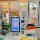 [서산 떡집] 8. 4주 차. 메고 지고 떡 창고 서산 석림동점 후기