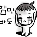 (재단)출입국관리협회 이미지