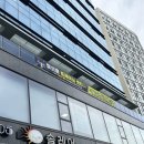 정선훈 트레이닝센터 이미지