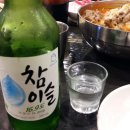 유하반점 이미지