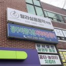 음악학원 네이버블로그