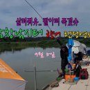 남창낚시터 이미지