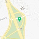 하갈동 테니스장 이미지