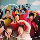 대봉양봉원