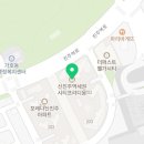 더킹(THE KING)맨즈헤어