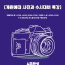 경성 기획사 - 서구 | 경성 기획사