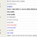 장평종합시장 이미지