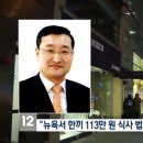 아리랑쇼핑