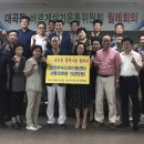 대곡동주민센터 이미지