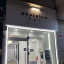 포토이즘박스일산