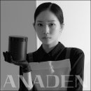 아나덴 슈가링왁싱 김해내외점