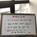 수진음악학원 이미지