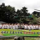 충성! 50기 정훈공보장교후보생 입니다.! 이미지
