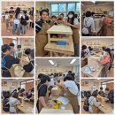 해솔 초등학교 이미지