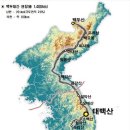 태백산맥 - 서대문구 명물길 46-5 | 태백산맥