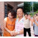 주문2리 경로당 이미지