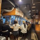 우정장어 | [20260405][자유부인여행기록][삿포로우정여행] 260405 삿포로 우정여행 1일차