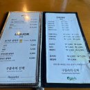 투썸플레이스 송도해수욕장점 | 부산여행 송도해수욕장 맛집 구름속의산책 카페 투썸플레이스 거북섬 송도구름산책로