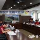 구기자 약초시장 이미지