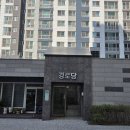 열린문공인중개사사무소 네이버블로그