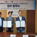 도시사 이미지