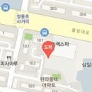 심내과의원 이미지