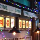 시흥대로1L 네이버블로그