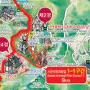 대곡1리마을회관 이미지