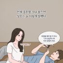 주연식당 네이버블로그