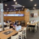 부산지사동우체국 이미지