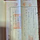 HS부동산중개 이미지