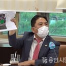 용인 이동읍 축구장 용인시민신문