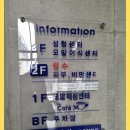 지앤의원 이미지