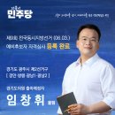 광남2동-9 이미지