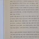 대흥양행