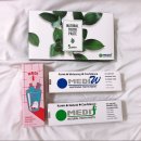 메디프랜 | 치약추천 메디프랜으로 온가족 사용하기