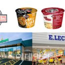 민에프엔씨 이미지